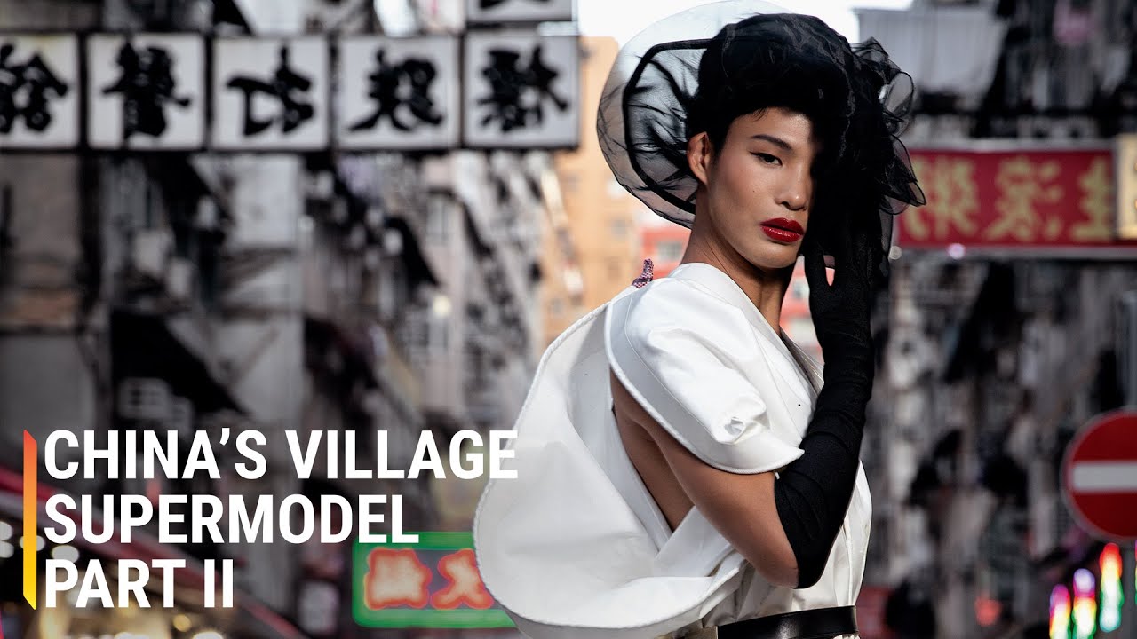 We Challenged China's 'Village Supermodel' to Make an Outfit on the Spot (Part 2)