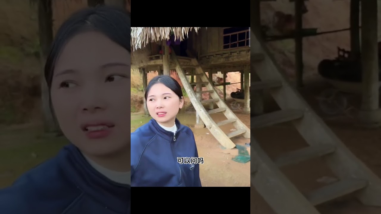 小潘秋秋的小叔其实很想建个简单的房子，现在没钱还住在破烂的茅草房子。