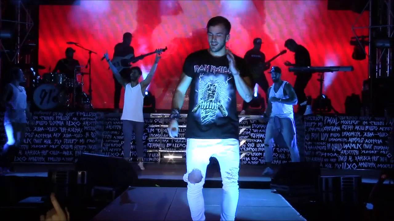 Concerto David Carreira en la Festa de Alcoutim 2016