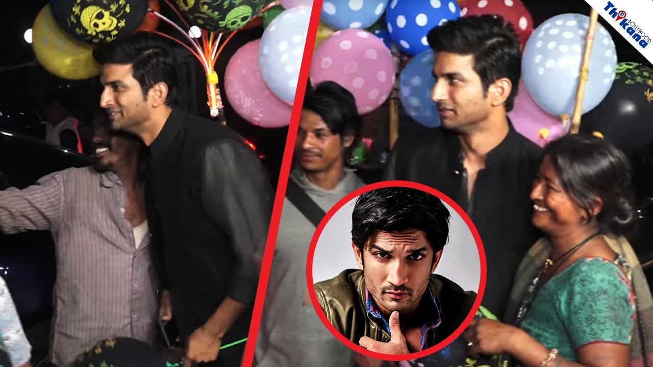 Sushant S Rajput | इस Video को देख कर वो लोग शर्म से मर जायेंगे जिन्होंने इस इंसान को बर्बाद किया है