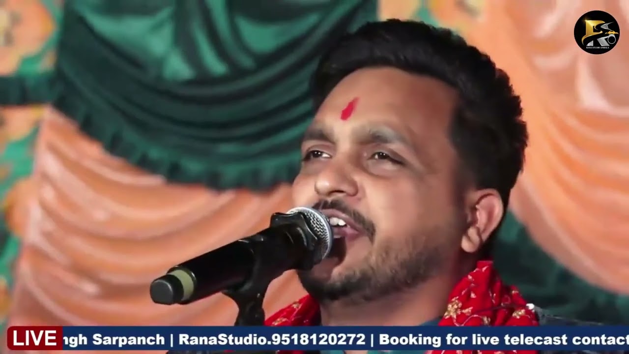 SONU SURJIT AT  KHANNA MAJRA JAGRAN 2024 | RANA STUDIO LIVE 