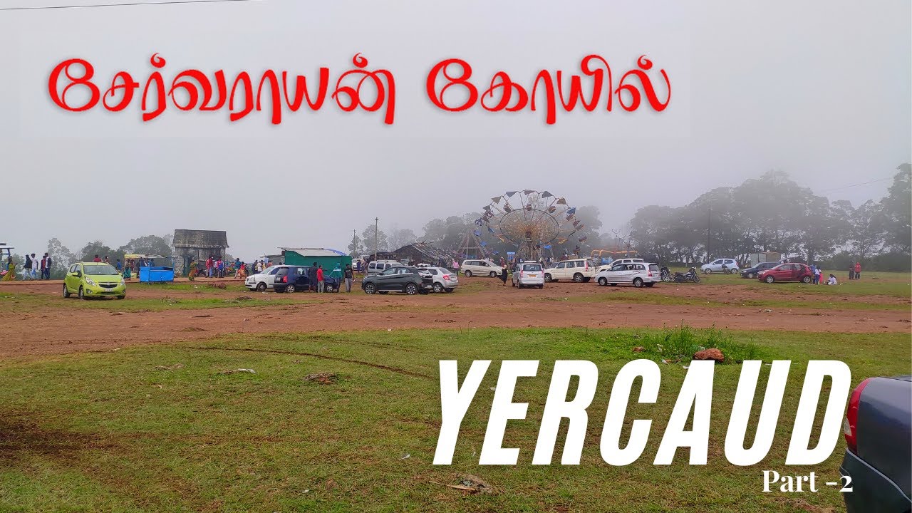 Shervarayan Temple |YERCAUD Tourist Places TAMIL | Hill station | Part-2