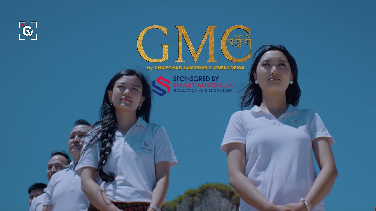 GMC JOGAY | Happy 118th National Day | Tribute song.#Bhutan 