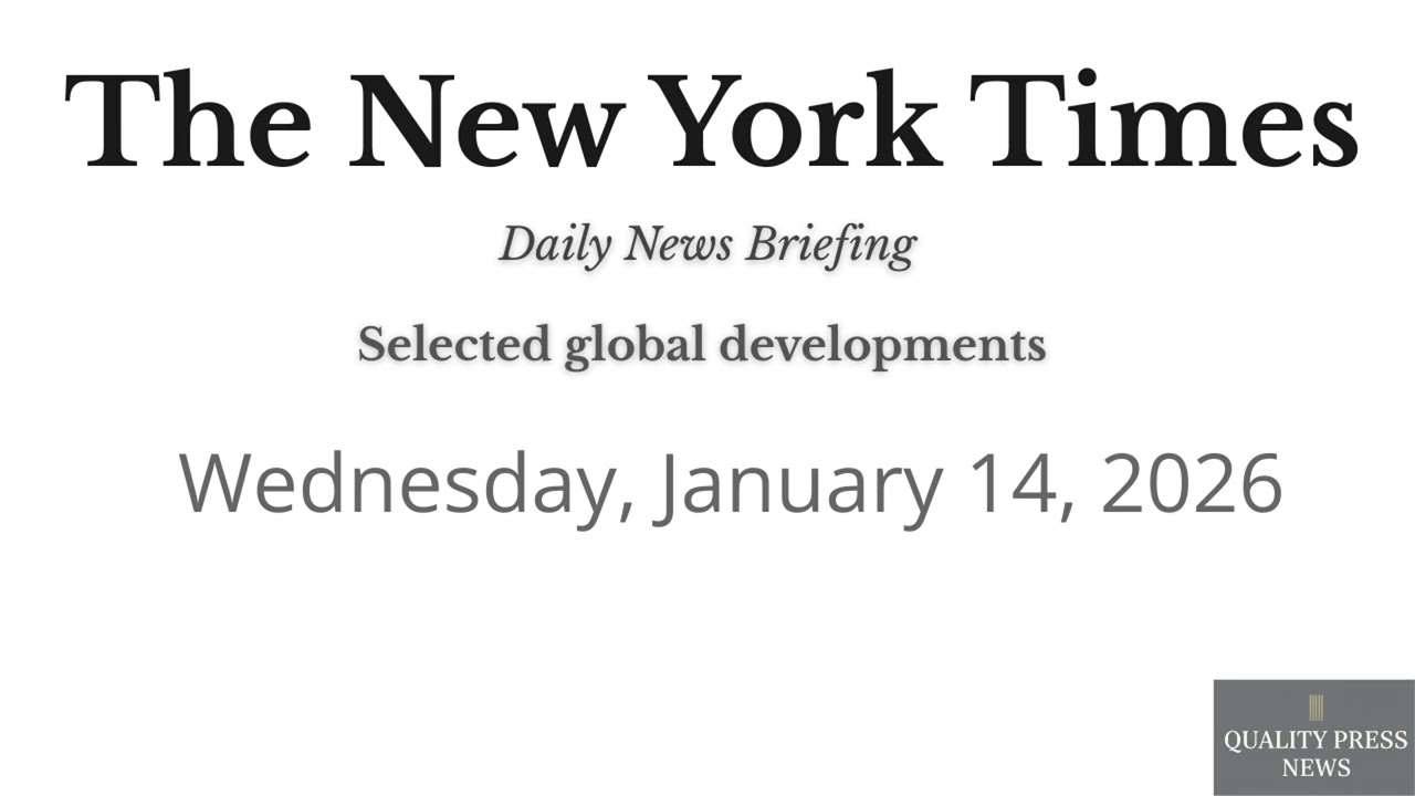 🌍 Краткий обзор новостей New York Times, 14 января 2026 г.