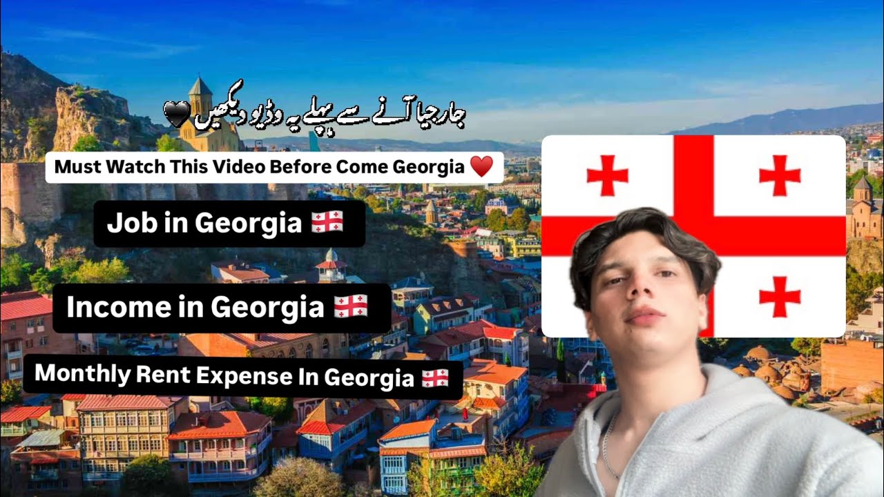 Jobs in Georgia 🇬🇪 how Much Earning in Georgia | Delivery 📦 Job in Georgia earning 🇬🇪