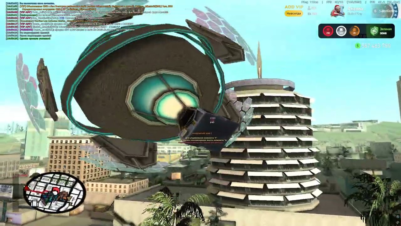 Grand Theft Auto  San Andreas 2026 02 28   18 24 21 04