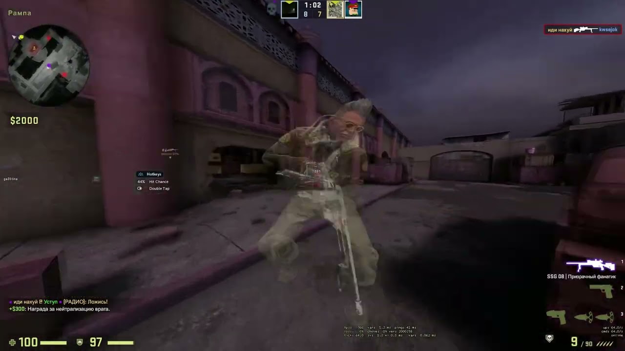 hvh highlights / media ft. neverlose & veleso.lua