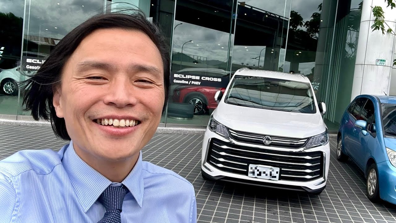 MG G50 Plus 旗艦版 7人座 新車試開心得分享