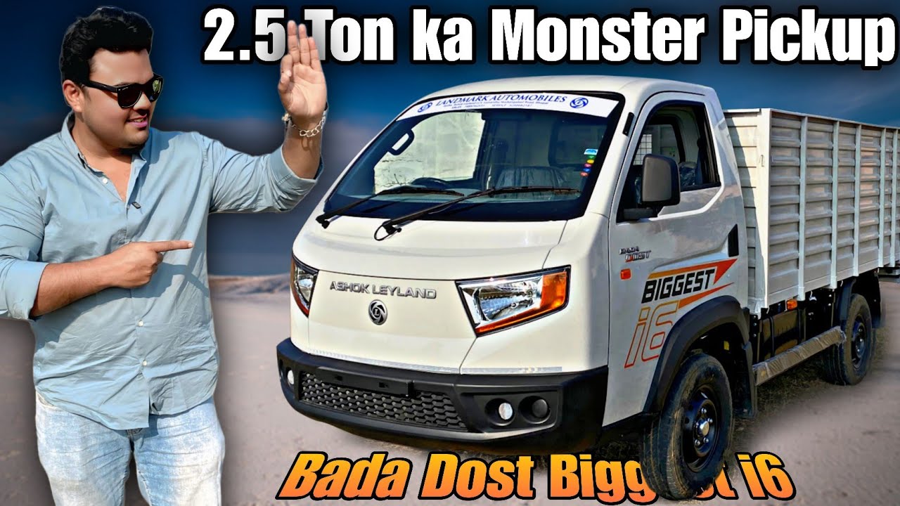 Market का नया 2.5 Ton वाला Badshah👑Ashok Leyland Bada Dost Biggest i6 Full Detail review 