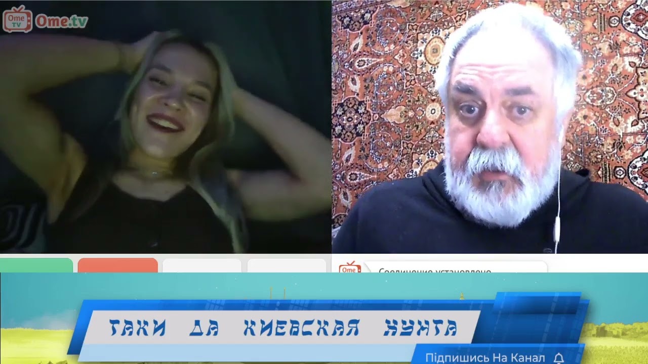 Ну, не настолько же!