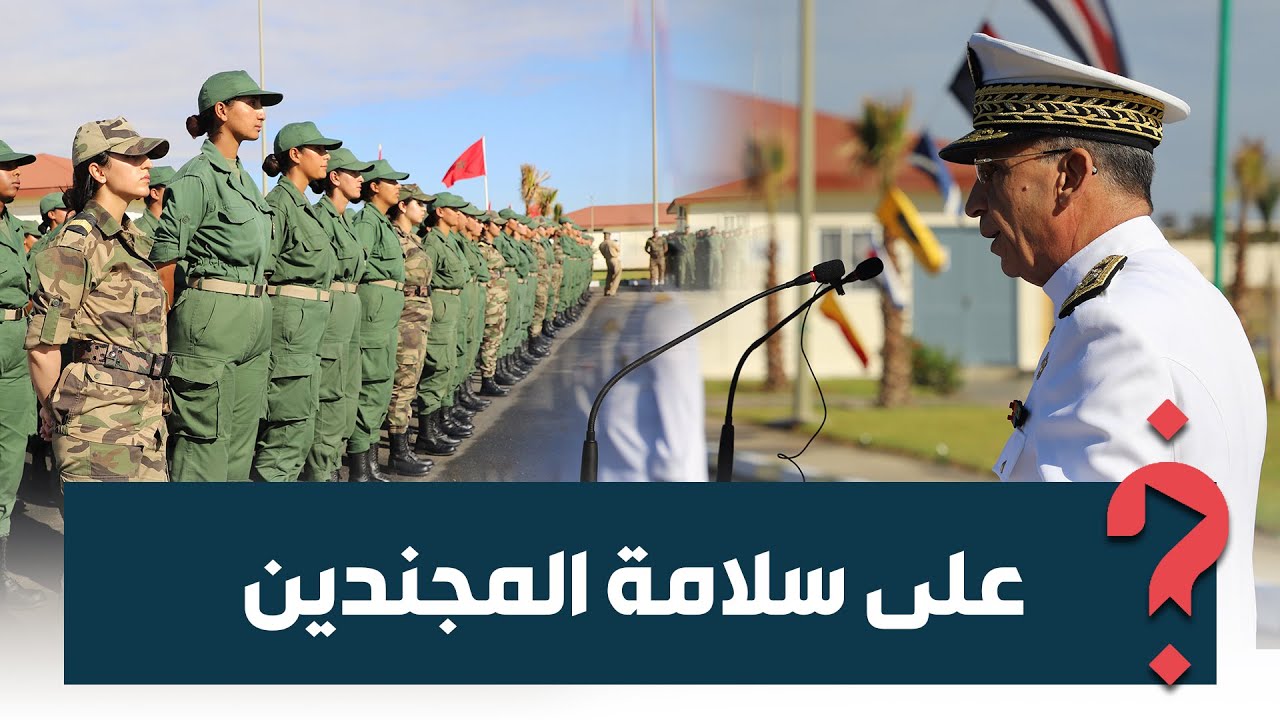 تعلموا الانضباط والمسؤولية.. المجندون ينهون المرحلة الأولى من الخدمة العسكرية