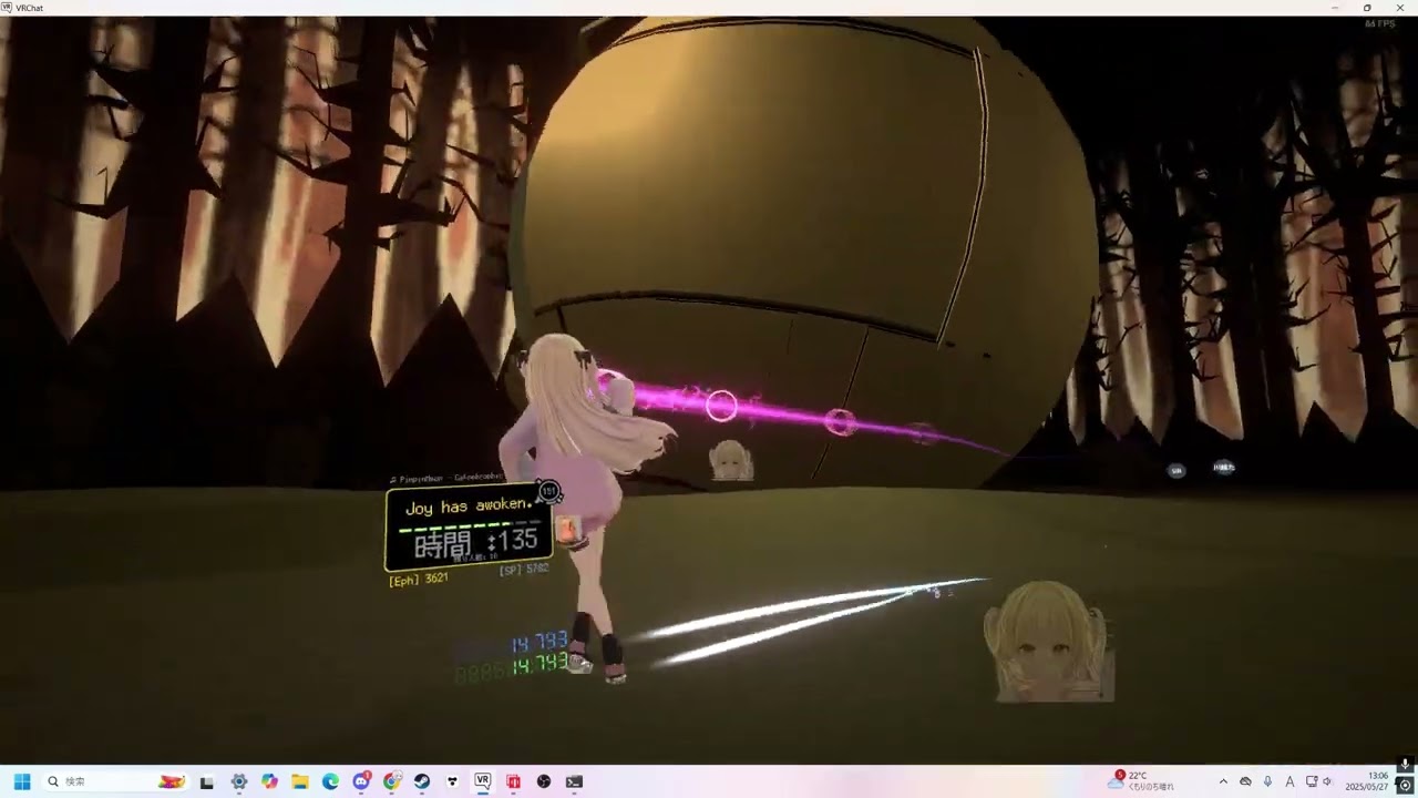 [Terrors of Nowhere] Black forest joy survived