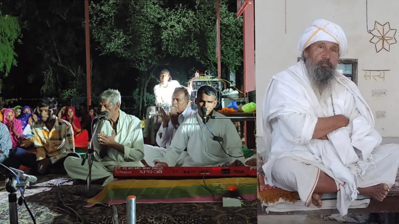 ऐसी सतगुरु महिमा प्यारी कोई नर गावेगा । रामदास जी द्वारा बहुत सुंदर सतगुरु भजन । 061025