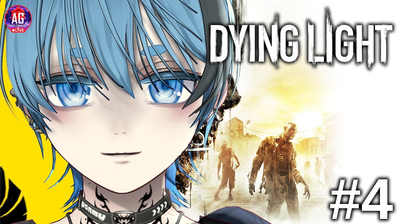 【 Dying Light 】Part 4 เควสไม่เดินเพราะมันวิ่ง #aggc