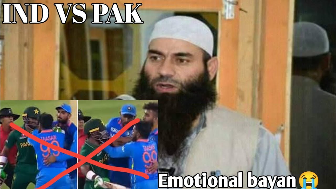 Mushtaq veeri pak vs ind Emotional bayan😭@KULGAMTALENTERS 