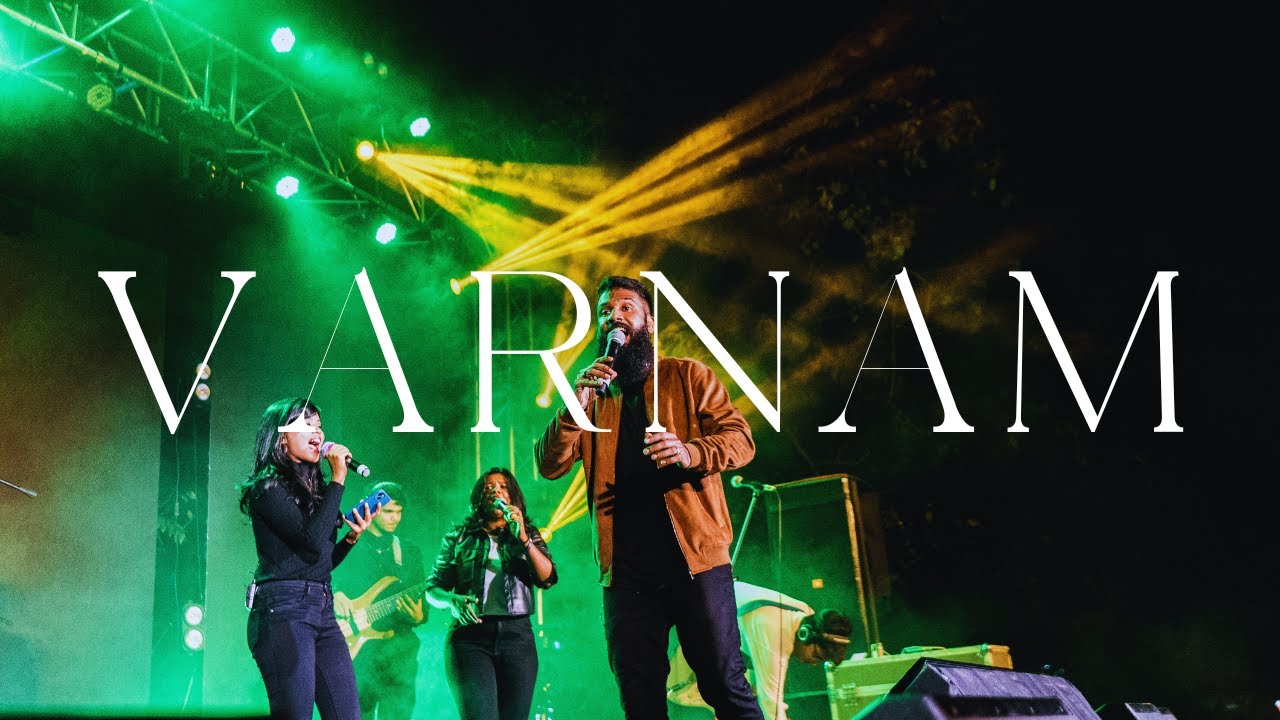 VARNAM | Live from Reverberate 4.0 | Petra Band