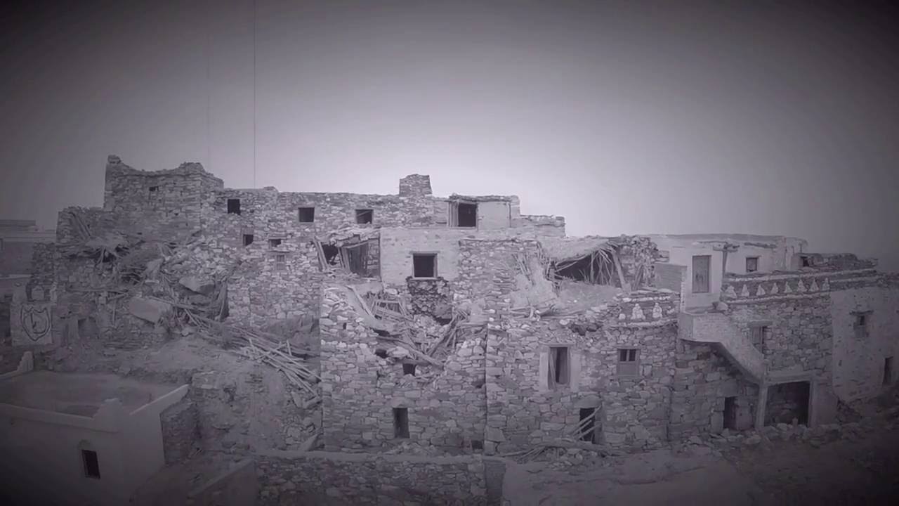 تصوير جوي .. قرية الهلال . بني مالك [ طرق الجبل ]