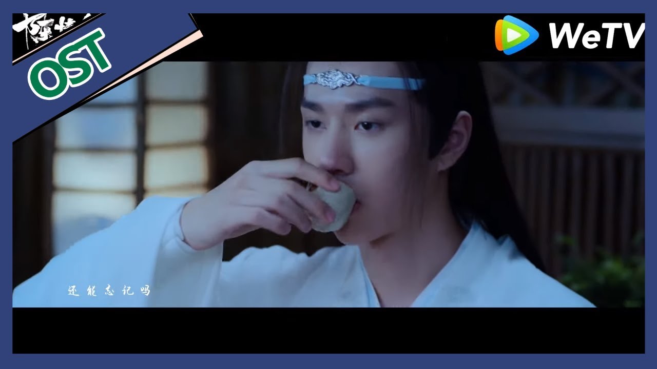 《 The Untamed》【Bu Wang】&mdash;&mdash;Wang Yi Bo(Lan Wang Ji Version)