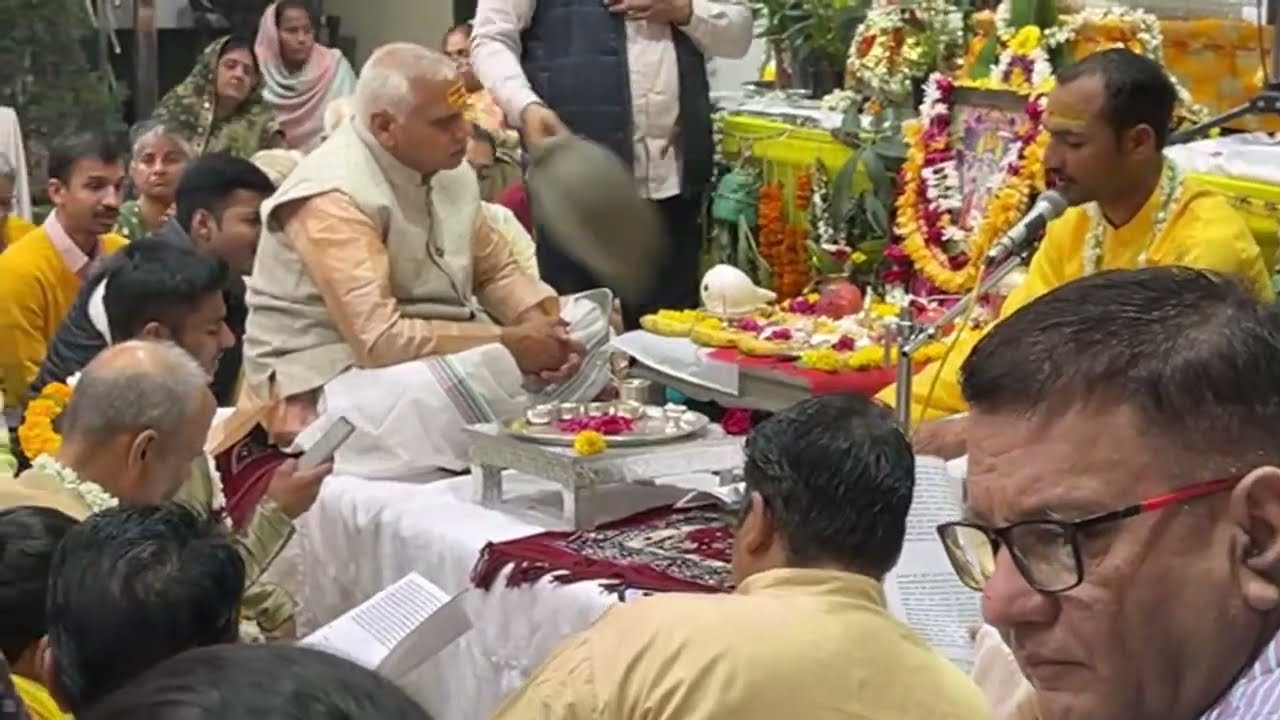 🔴 Live |  श्री विष्णु सहस्रनाम पाठ | Shri Vishnu Sahstranaam Paath | Shri Dada Darbar | Khedighat