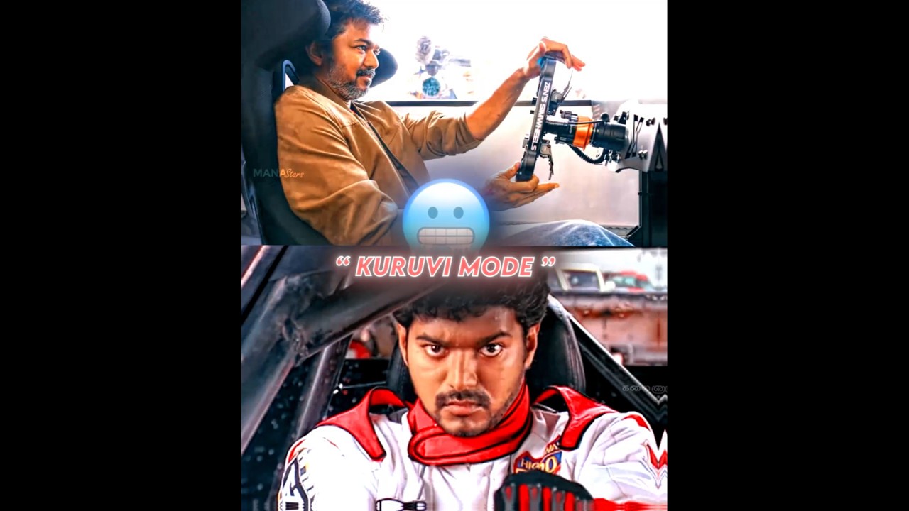 Kuruvi?😳🔥 #tvk #cmvijay #Shorts #tamil #vijay #viral #edit  #cute #trending #mla #memes #trend #art