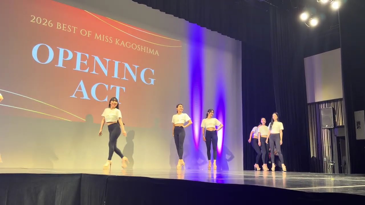 ベストオブミス鹿児島　オープニングアクト　元気になる動画