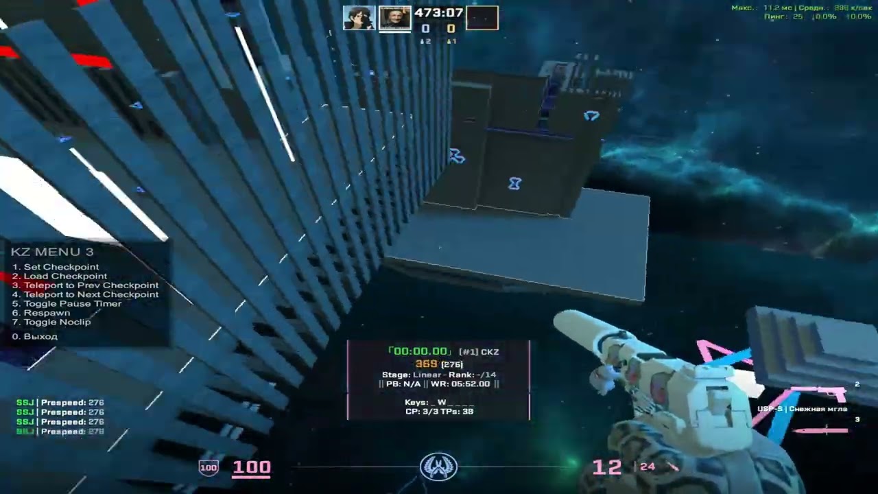 MBH 300.8 sw and kz_angina_final drop sw