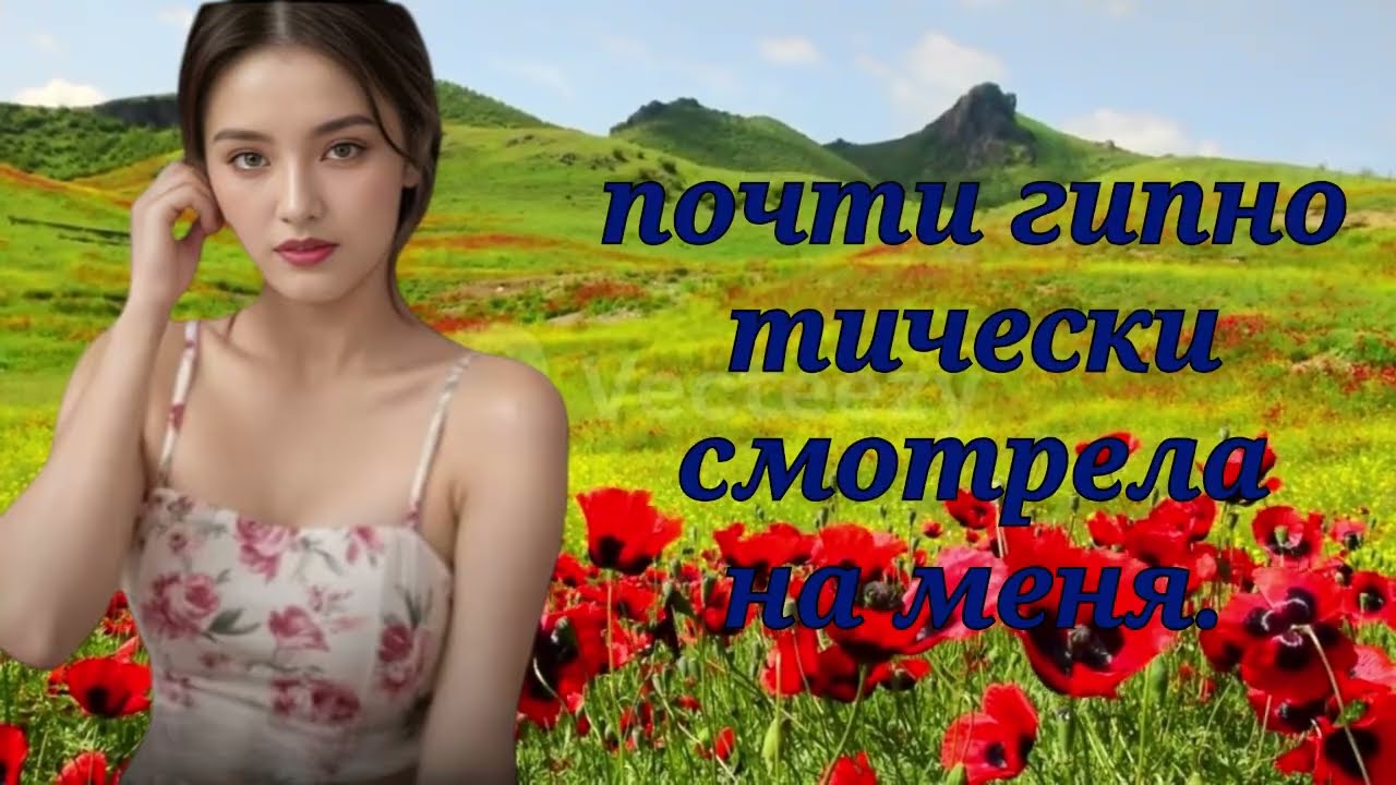 Мудрые Слова Бабушки, Которые Меняют Жизнь | Опыт, Проверенный Временем