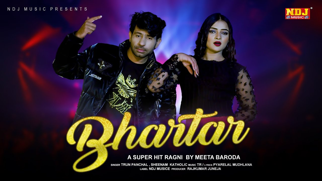 Bhartaar | Meeta Baroda | Shivi Yadav #TR | Sheenam | New Haryanvi Ragni Remix Song 2022