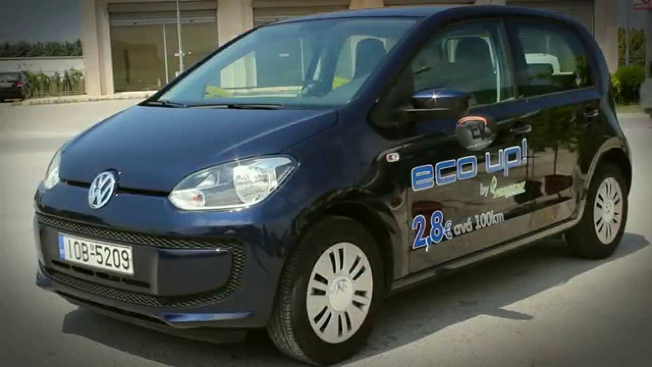 ΔΟΚΙΜΗ ΤΟΥ VW ECO-UP ΣΤΟ ΕΝ ΚΙΝΗΣΕΙ