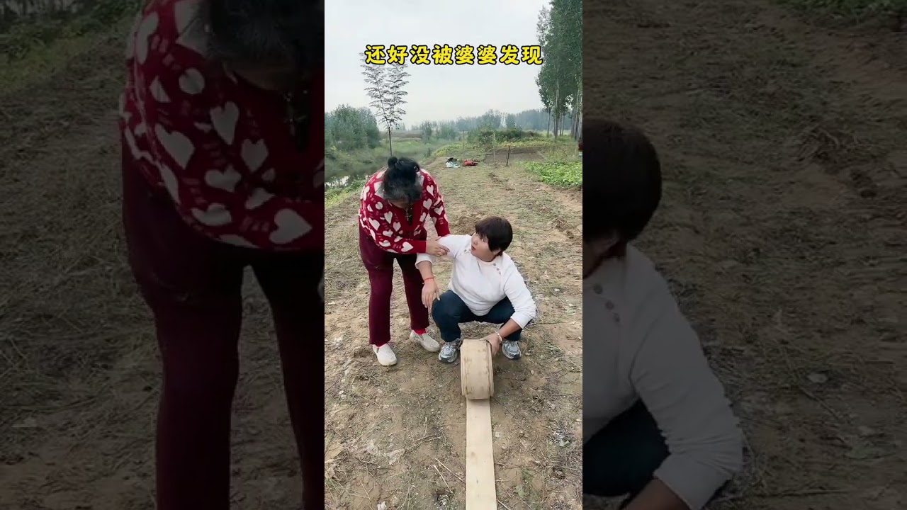 Luckily, my mother in law didn't find out  #funny #comedy #interesting #tiktok #fun