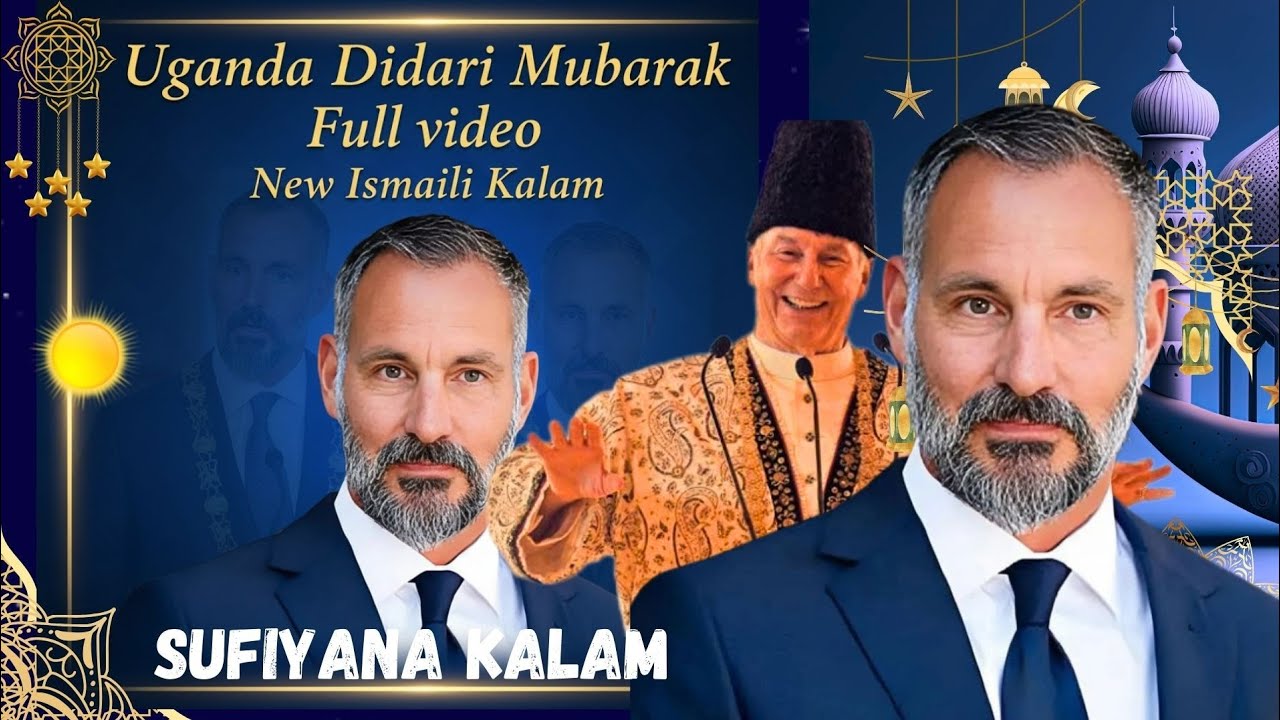 Ismaili Ginan Deedar Mubarak  | Hazir Imam Didari Kalam | Ismaili Ginan @HaahungStudio 
