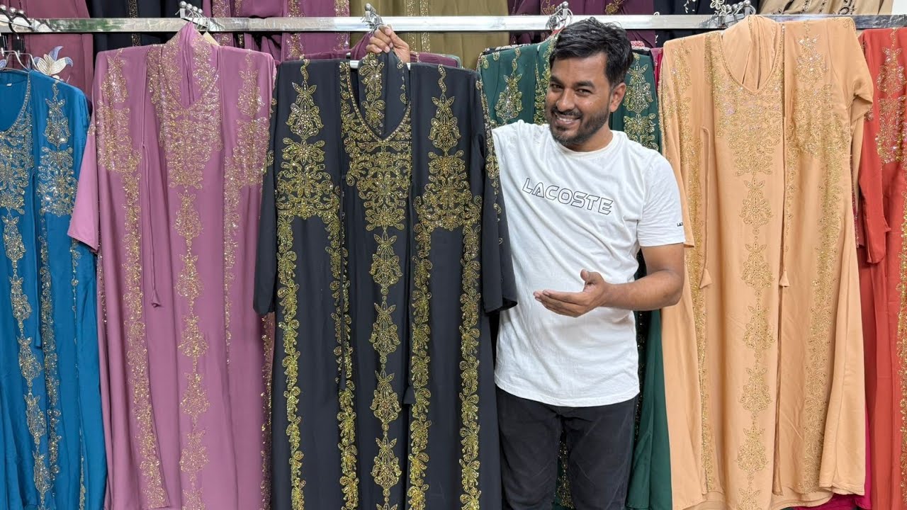 আলাদা পাট দুবাই চেরী ফেব্রিক্স কটি বোরকা আবায়া 💥Dubai cheri febris koti borka 🛍️@stylishabaya 