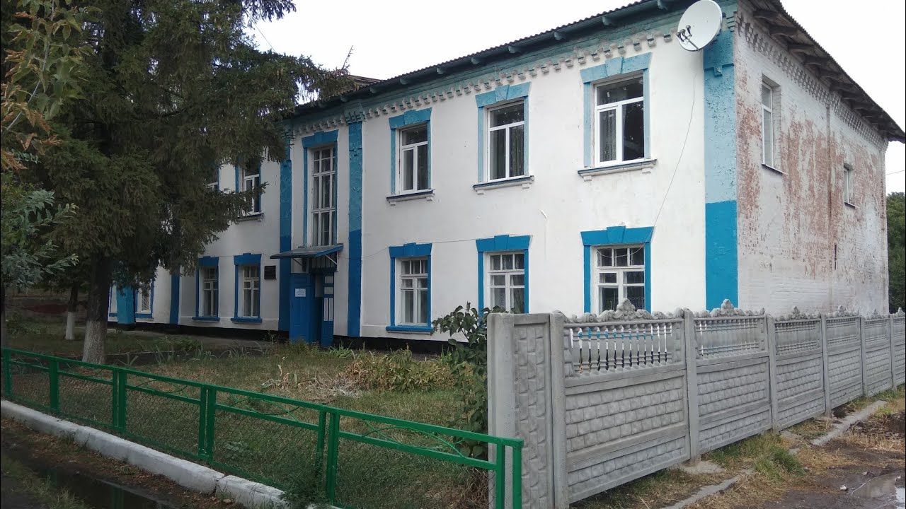 Ставищенський НВК 2 ГУРТОЖИТОК ✡ Бет-Мідраш ✡  Історична відеоекскурсія ✡