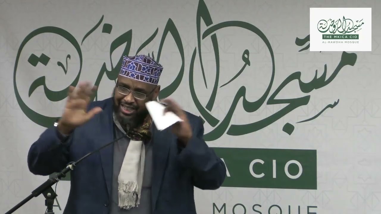 Uniting Upon the book of Allah - Sheikh AbdulHakim