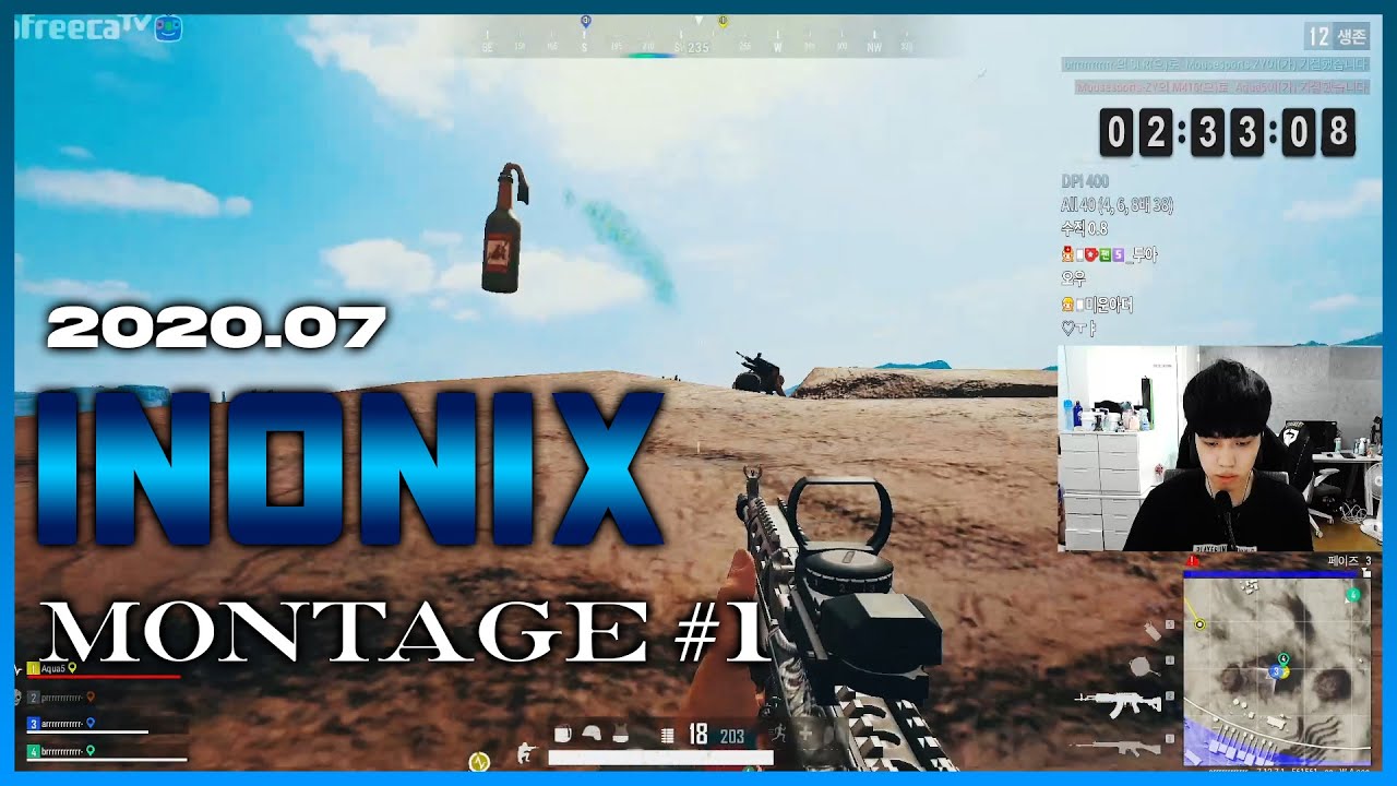 배틀그라운드ㅣ이노닉스 매드무비 2020.07 #1 / PUBG INONIX Montage #1 (GEN.G INONIX)