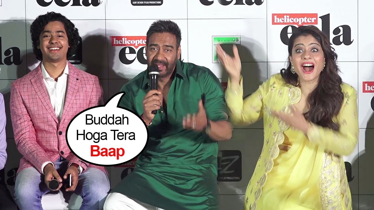 Kajol's Unbelievable FUNNY Reaction When Reporter Calls Ajay Devgan OLD