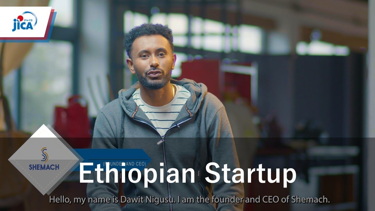 【Ethiopia/Private sector】Startup 