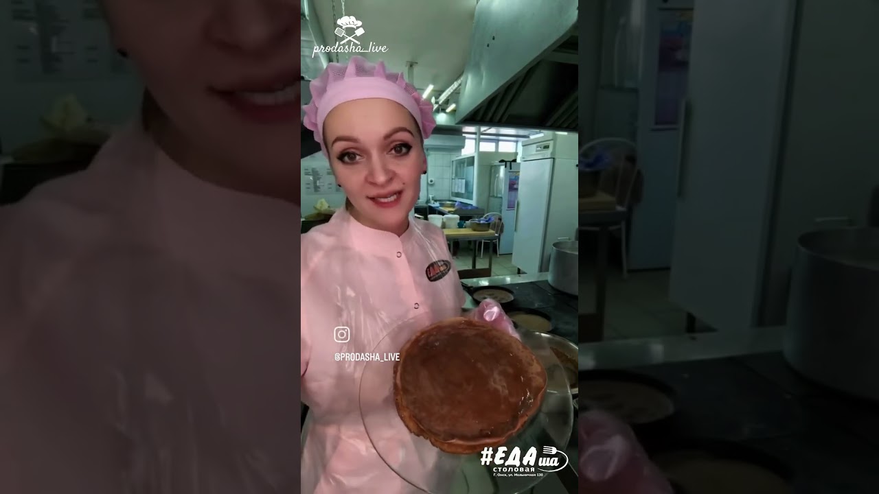 Шоколадные блины