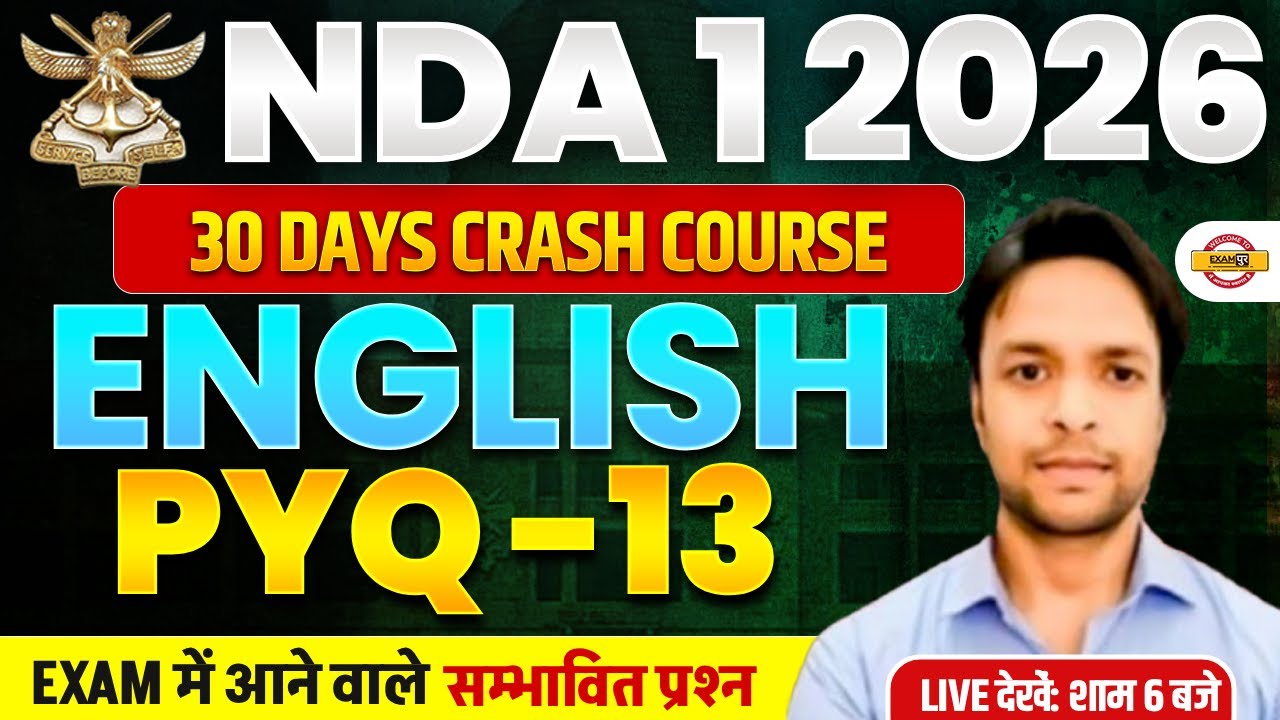 NDA 01/2026 | NDA ENGLISH | 30 DAYS CRASH COURSE | PYQ-13 | BY SANJAY SIR
