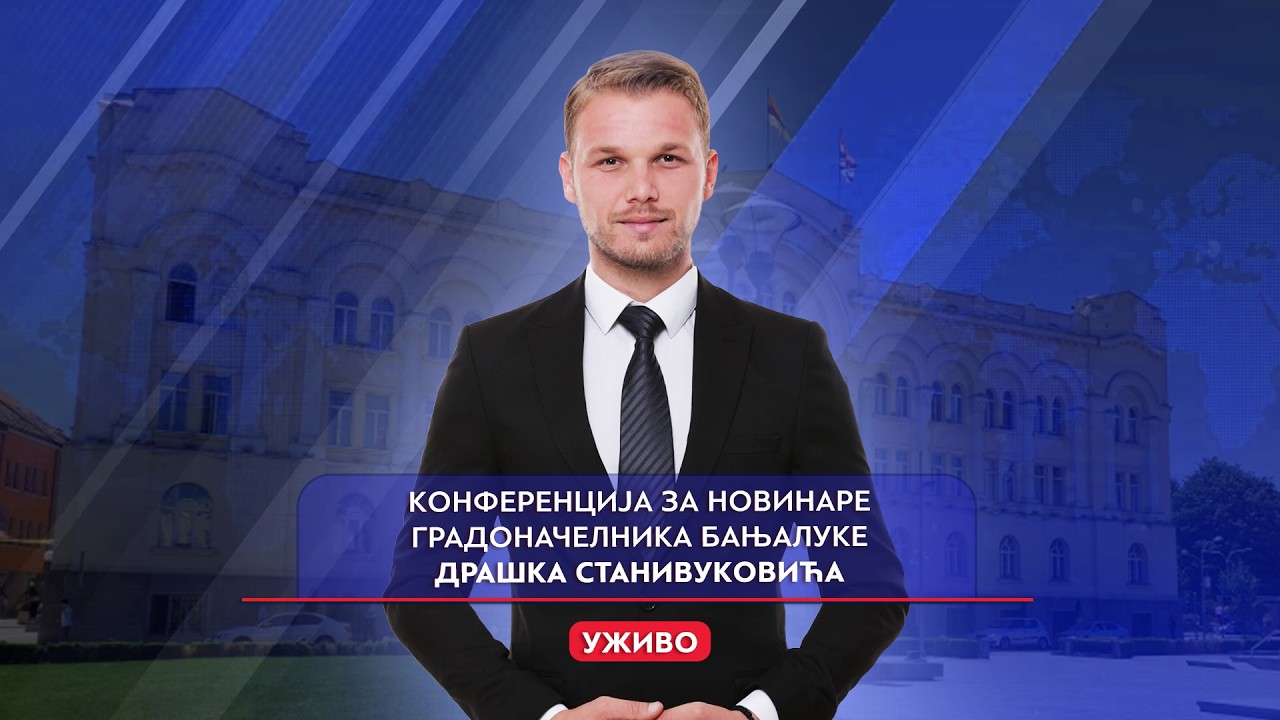 PRESS DRA&Scaron;KO STANIVUKOVIĆ || Privođenje i hap&scaron;enje -  udar na slobodu kretanja