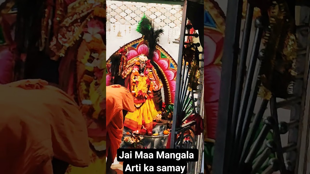 Divine Blessings of Maa Mangala 🌸 | Mandir Darshan arti ka samay