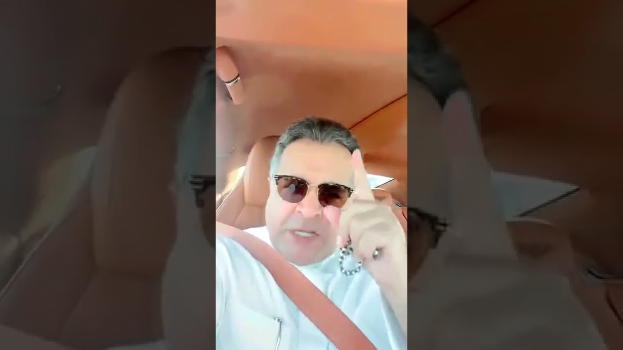 أحفاد ام مهزول