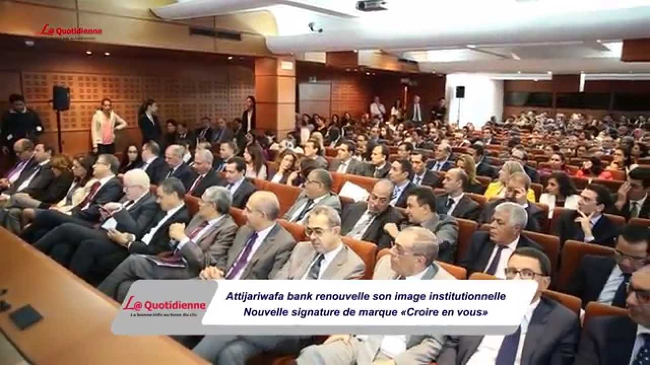 Attijariwafa bank : Nouvelle signature de marque 