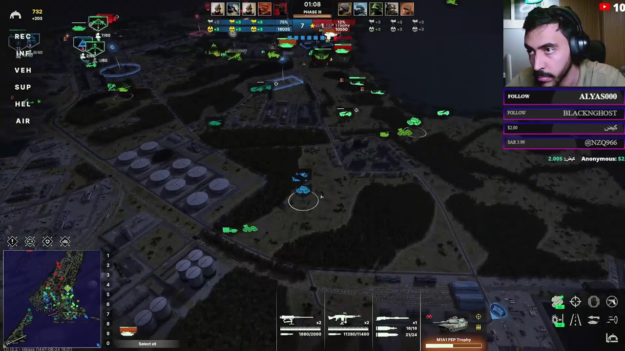 broken arrow l جنرال الشاورما