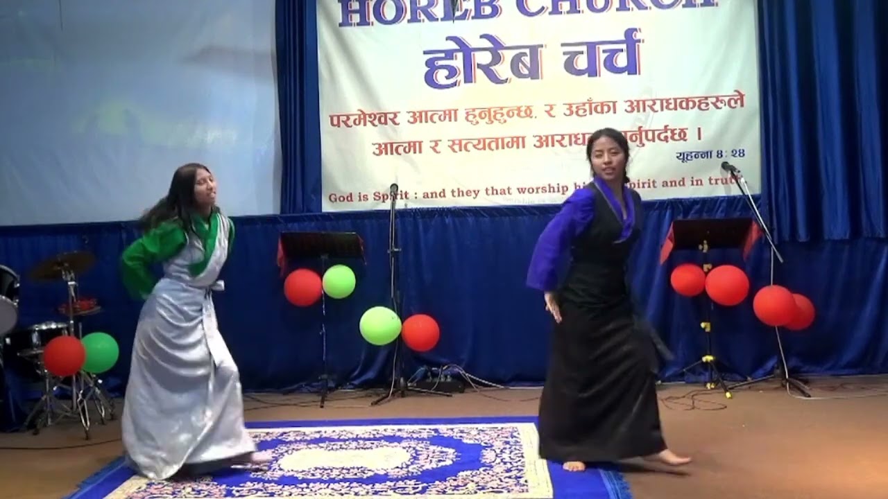 Purnima Sunuwar and Ishara Kunwar cover dance hey saila Nepali christian song. [Horeb Nepal Church]