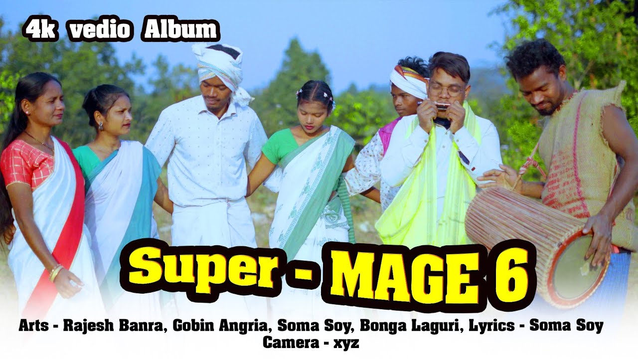 New Mage Ho Song//Super Mage 6//2026