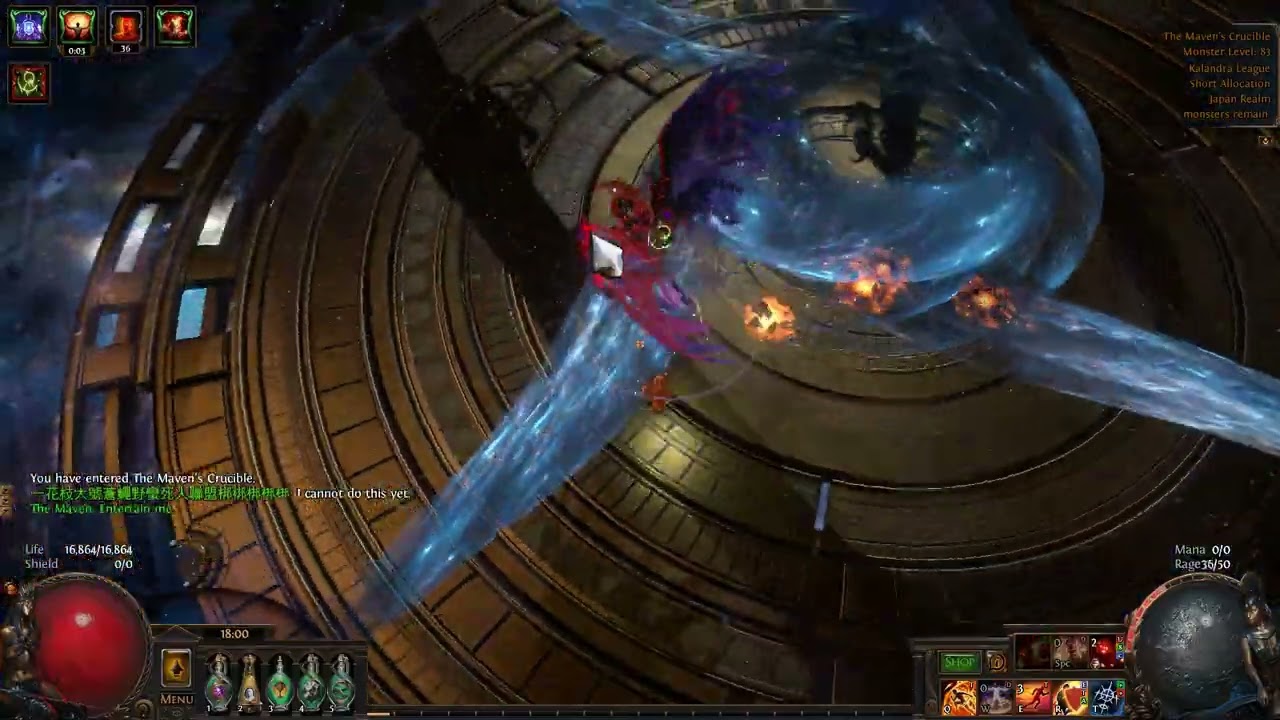 3.19 Jugg Relic of the Pact 211% quantity elderslayer