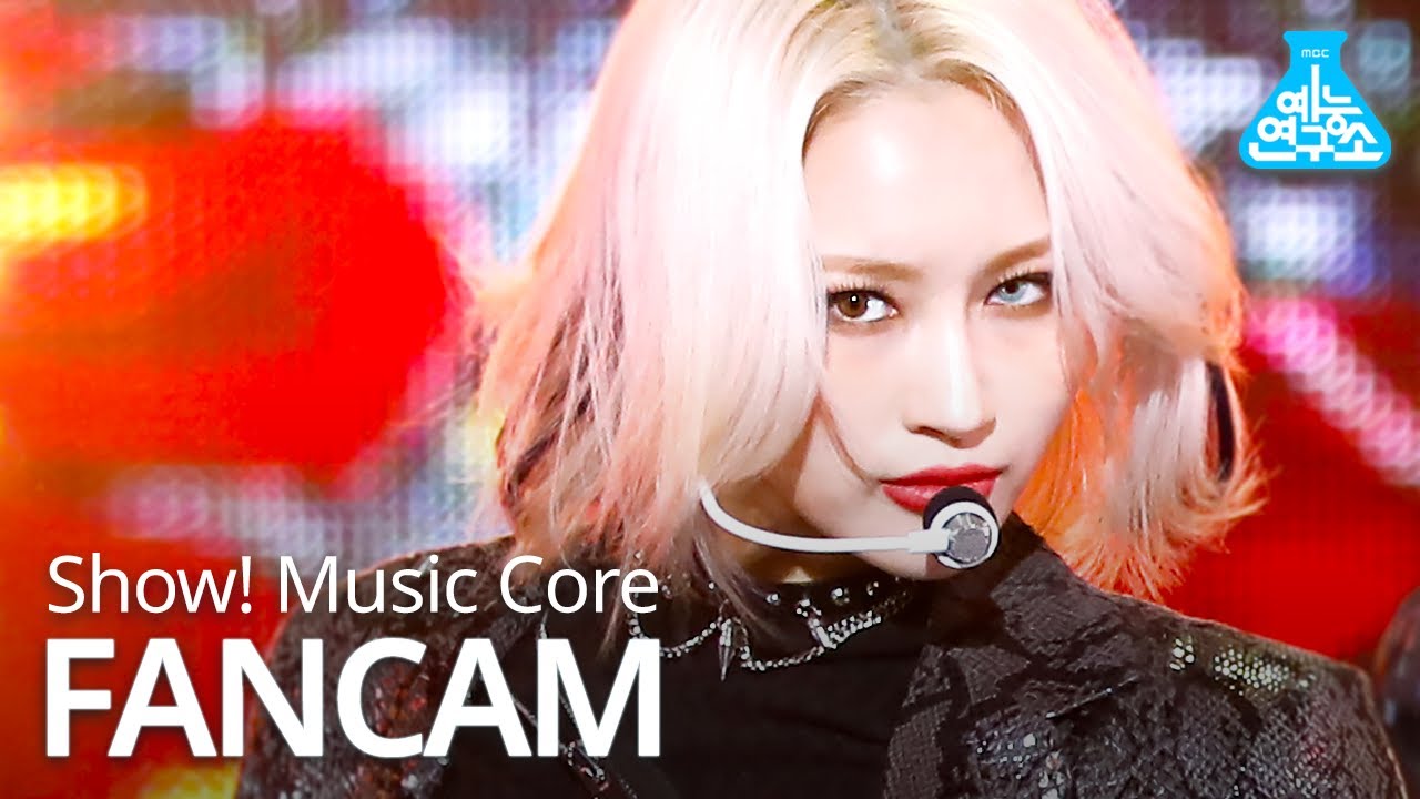 [예능연구소] 드림캐쳐 시연 직캠 'Odd Eye' (DREAMCATCHER SI YEON FanCam) @Show!MusicCore MBC210130방송
