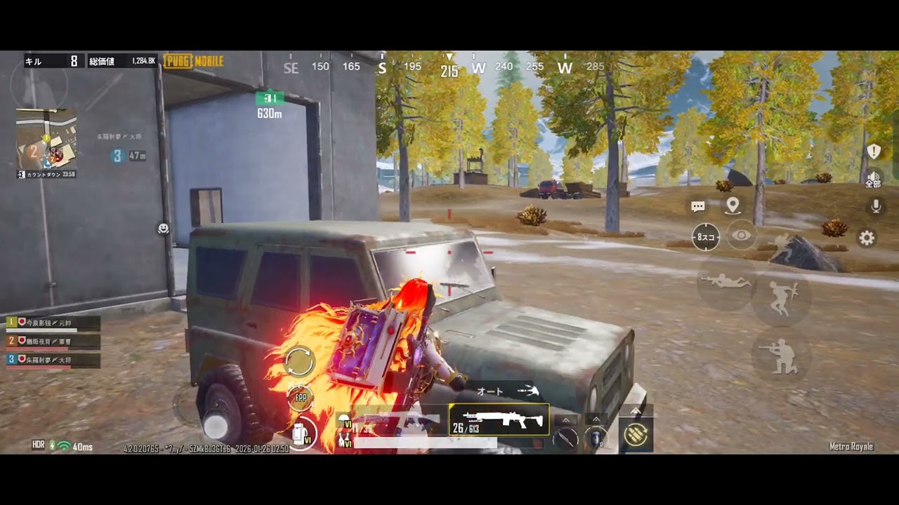 PUBGメトロ「Arcベーシック」Part150【ハンドガンボスから金SLR】