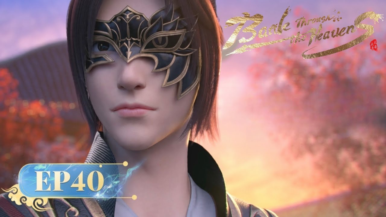 🌟ENG SUB | Battle Through the Heavens EP 40 | Yuewen Animation
